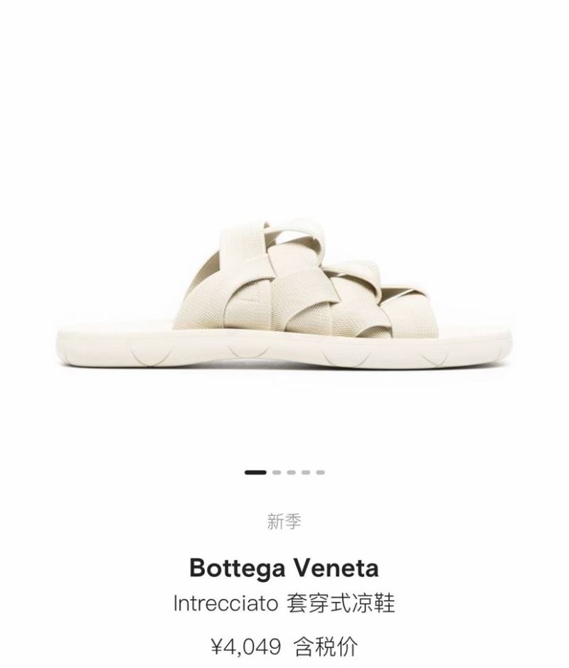 Bottega Veneta Sandals